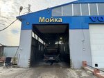 МБR-Service77 (Generala Dorokhova Street, 10Дс1) ، غسيل السيارات البضائع