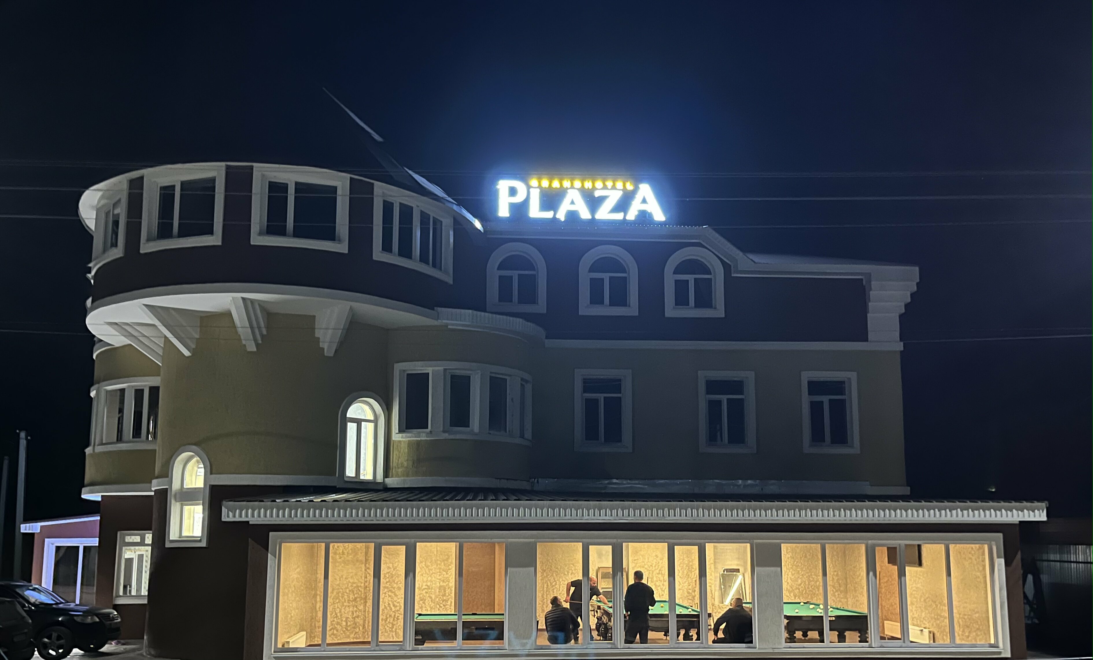 Фото отеля 2