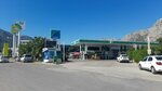 BP Autogas (Antalya, Konyaalti District, Sarisu Neighborhood, 121st Street, 18A), gasolinera