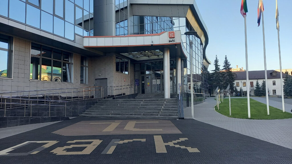 Radio-controlled and building models Tonkor Aero Group, Kazan, photo