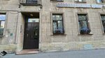 Apellyatsionny tsentr (Stavropolskaya Street, 1), legal services