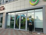 СберСтрахование (Krasnogo Znameni Avenue, 59), insurance company