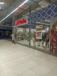 Марко (Minsk, Niezaliezhnasci Avenue, 134), shoe store
