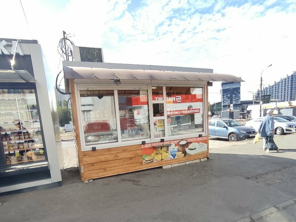 Butcher shop Белорусская ярмарка, Voronezh, photo