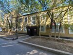 Linguistic universe (Zelyonaya Street, 68Б), foreign language courses