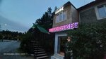 На Чиле (Sportivnaya ulitsa, 1/1), cafetería