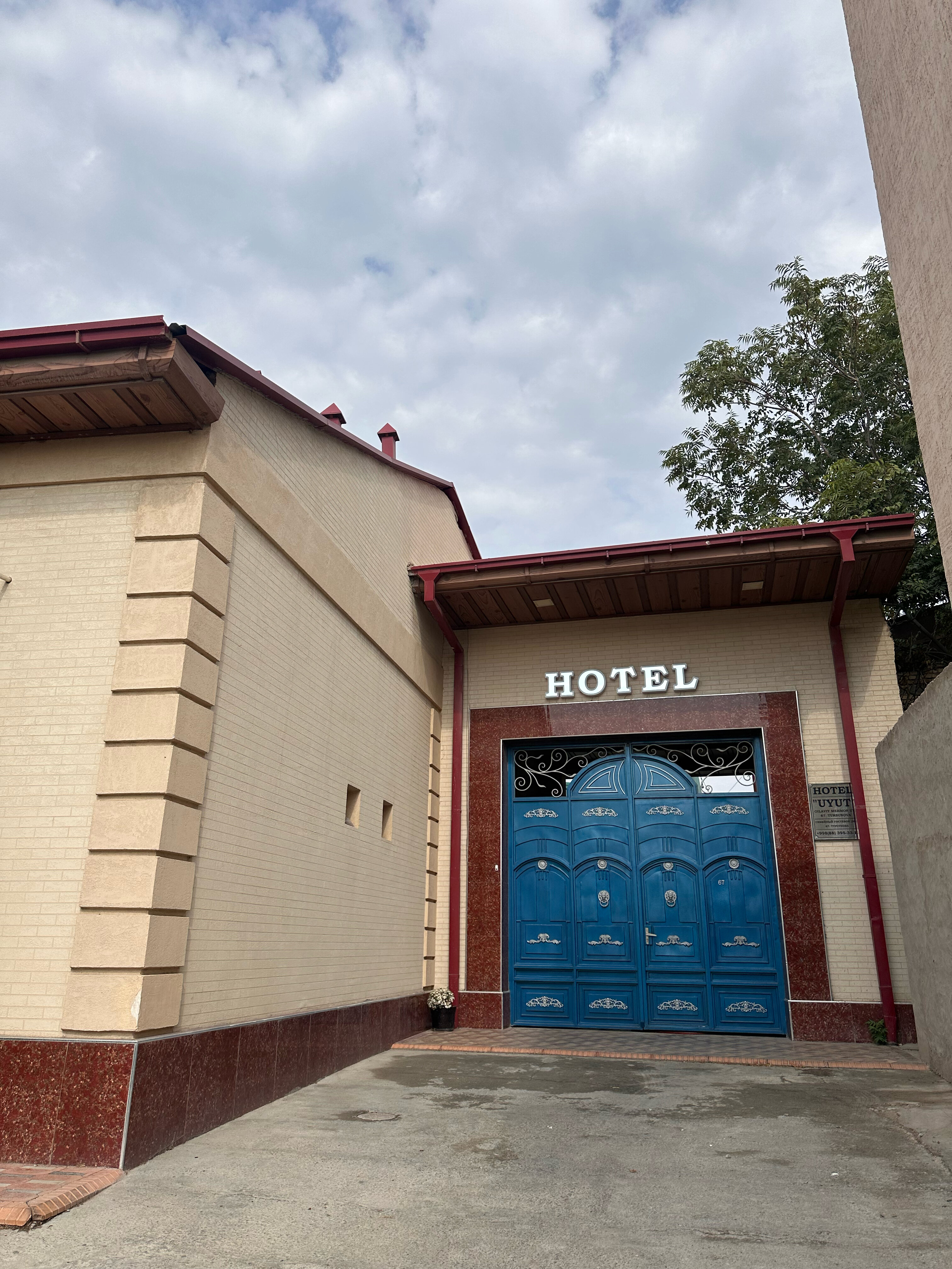 Фото отеля 1