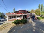 Квашеная капуста, бочковые огурцы и помидоры (Leninskiy Avenue, 177/2), greengrocery
