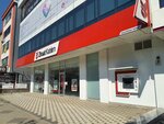 Ziraat Participation Bank Sancaktepe Istanbul Branch (İstanbul, Sancaktepe, Atatürk Cad., 117-119B) ، بنك