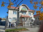 Aylin Hall (Zareçnaya street, 10) ، قاعة الولائم