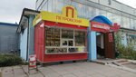 Petrovskij (324th Strelkovoy Divizii Street, 3), bakery