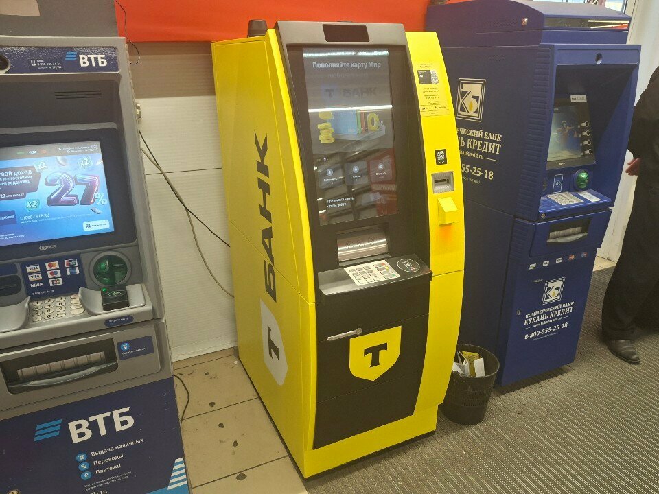 ATM Т-Банк, Krasnodar, photo