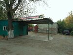 Автомобильные грузоперевозки (Sadovaya ulitsa, 84/2) ، متعهد النقل