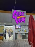 Max Way (Sergeli District, Sergeli-VIIIa dahasi, 11), fast food