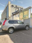 Alliance Arma (Industrialnoe Highway, 112/1к12), oficina de organización