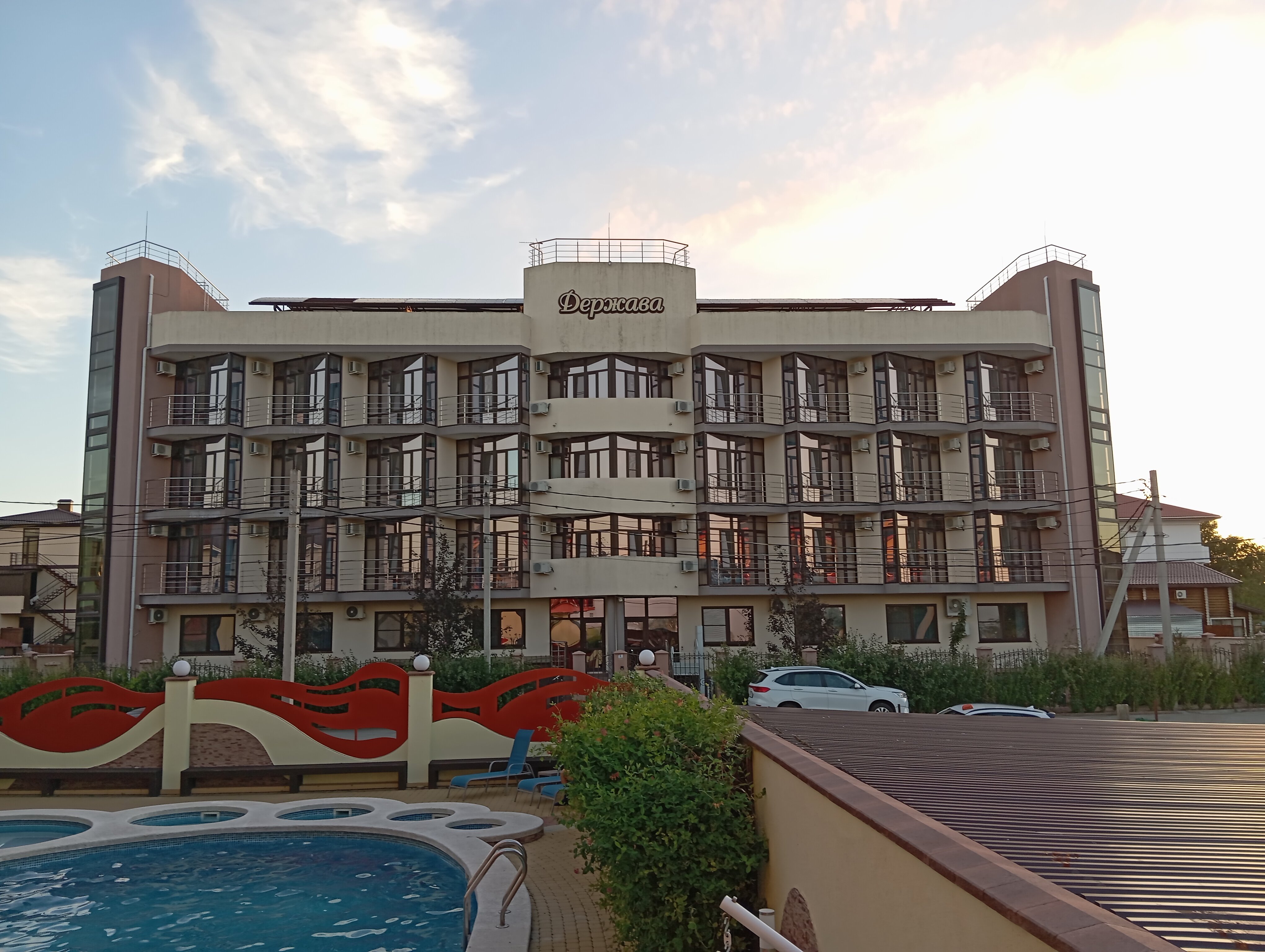 Фото Держава