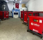 Kale Kompresor Basınçlı Hava Makineleri Sanayi (İstanbul, Zeytinburnu, Maltepe Mah., Litros Maltepe Yolu, 7), compresores y equipos compresores