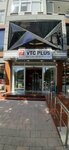 Vtc Plus Oral and Dental Health Clinic (Adana, Çukurova, Turgut Özal Bul., 132A) ، عيادات الأسنان