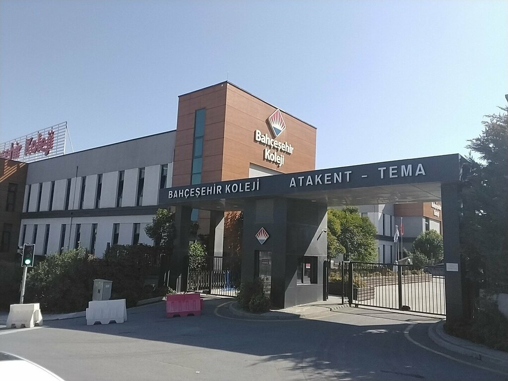 Private school Bahcesehir College, Istanbul, photo