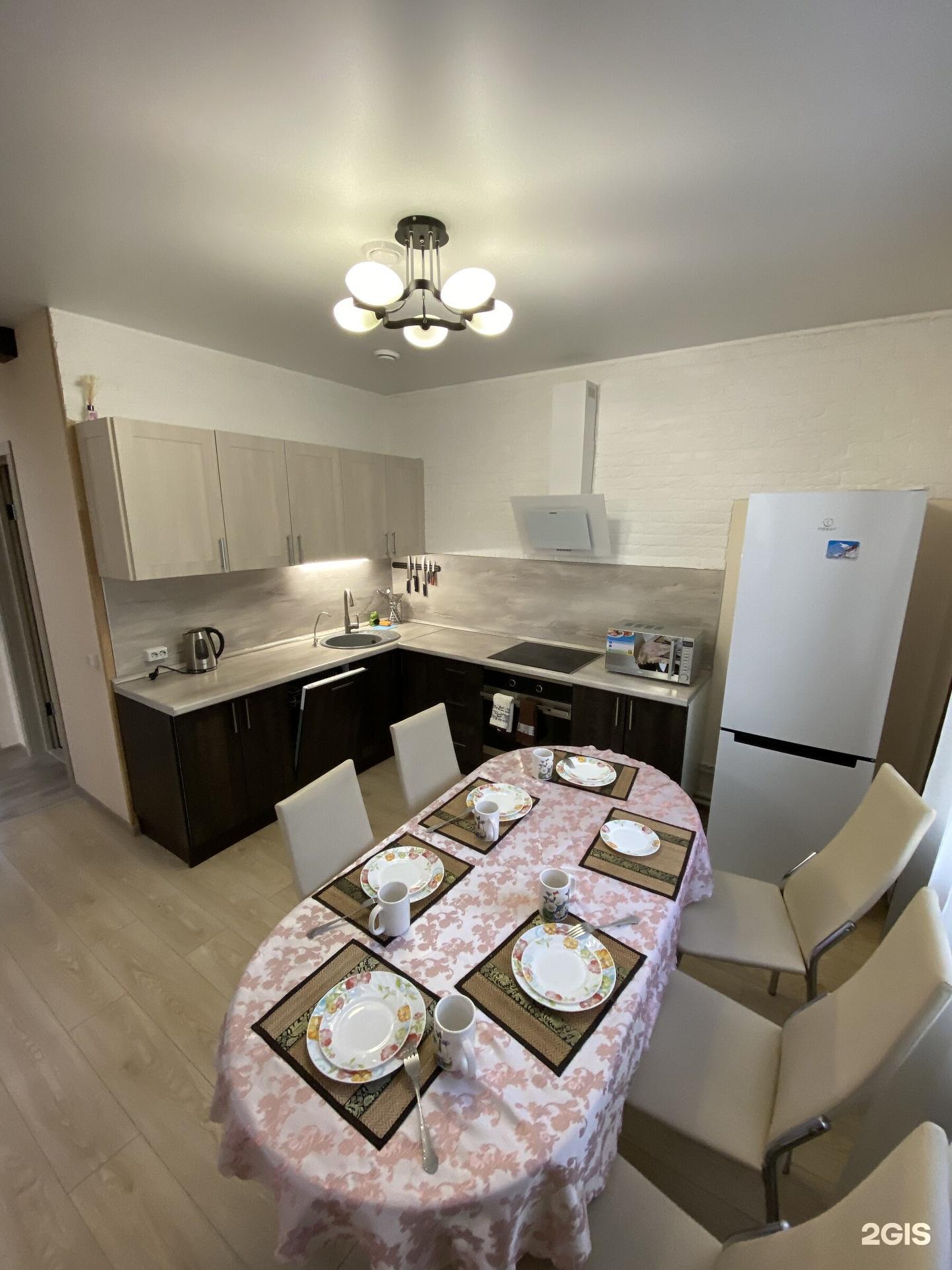 Фото Снежок