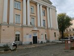 Городская клиническая больница № 14, физиотерапевтическое отделение (22-go Partsyezda Street, 15В), department of the hospital
