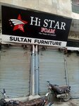 Sultan furniture (Keemat Rai Road, 1), furniture store