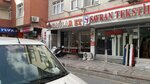 Baglar Et ve Tavuk Pazari (İstanbul, Zeytinburnu, Seyitnizam Mah., G/29. Sok., 16B), tienda de carnes, embutidos