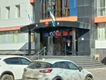 Mirovyye sudi Irkutskogo rayona Sudebny uchastok № 62 (Baykalskaya Street, 293/7), juez de paz