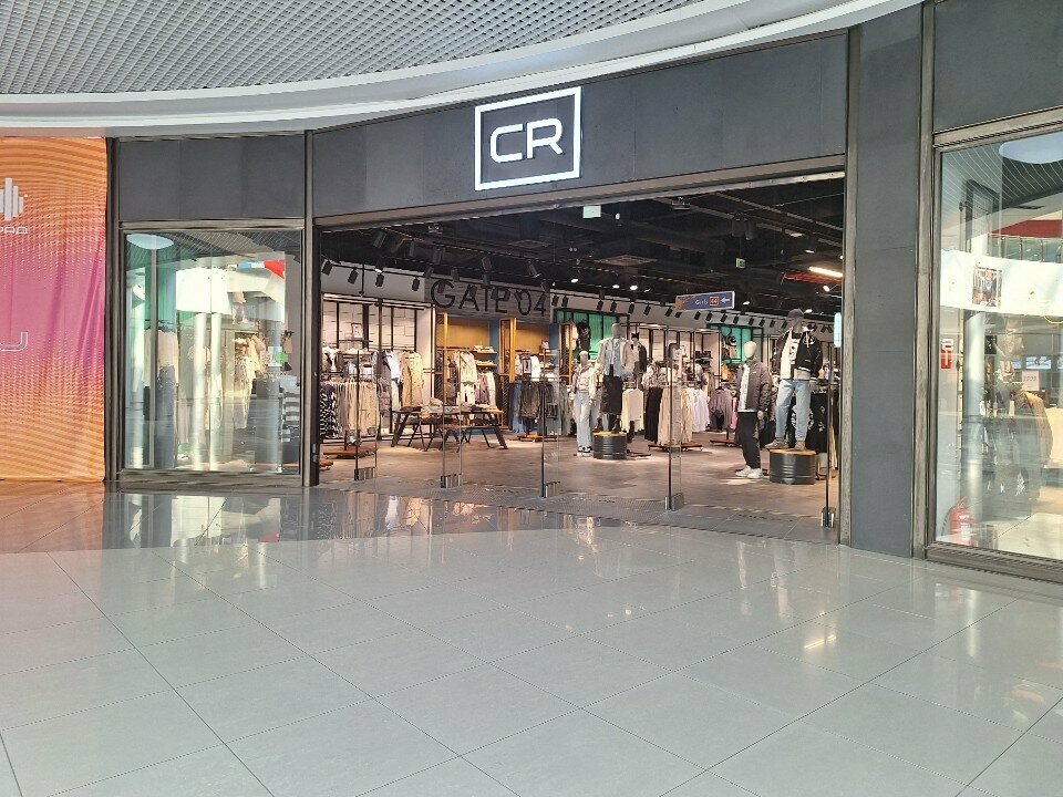 Clothing store CR, Voronezh Oblast, photo