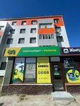 DM Lombard (Ghani Muratbaev street, 17/2) ، متجر الرهونات
