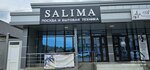 Salima (ulitsa Nuradilova, 64/1), household appliances store