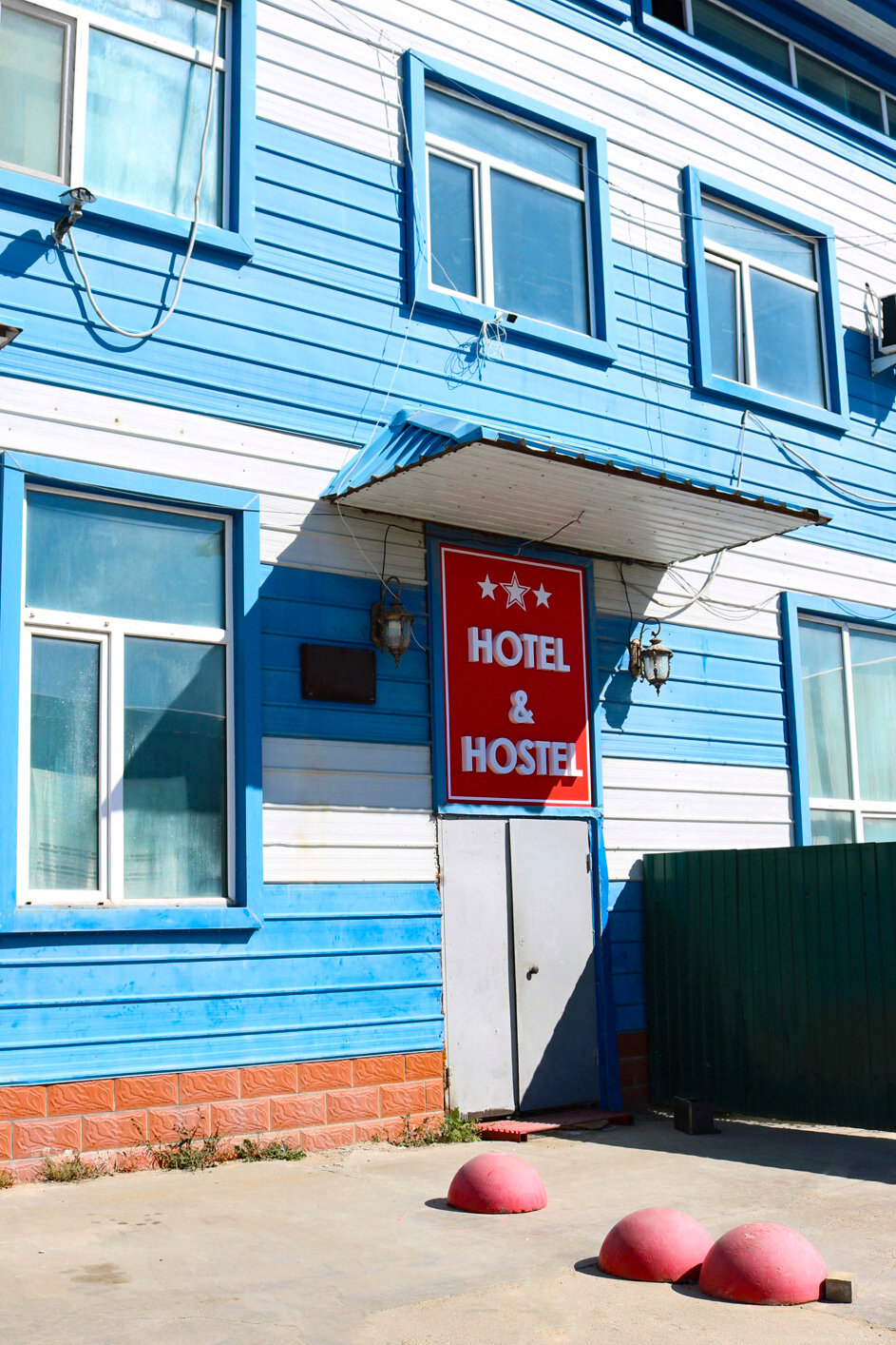 Фото отеля 1