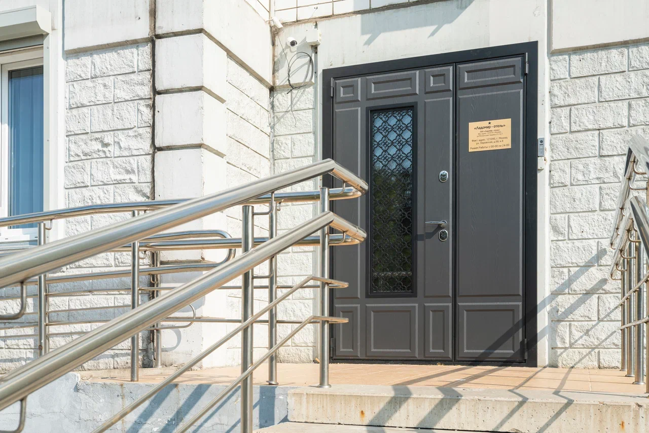 Фото Ладомир на Перовской