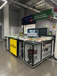 Kyrilka (Pieramozhcaw Avenue, 84), tienda de vapeo