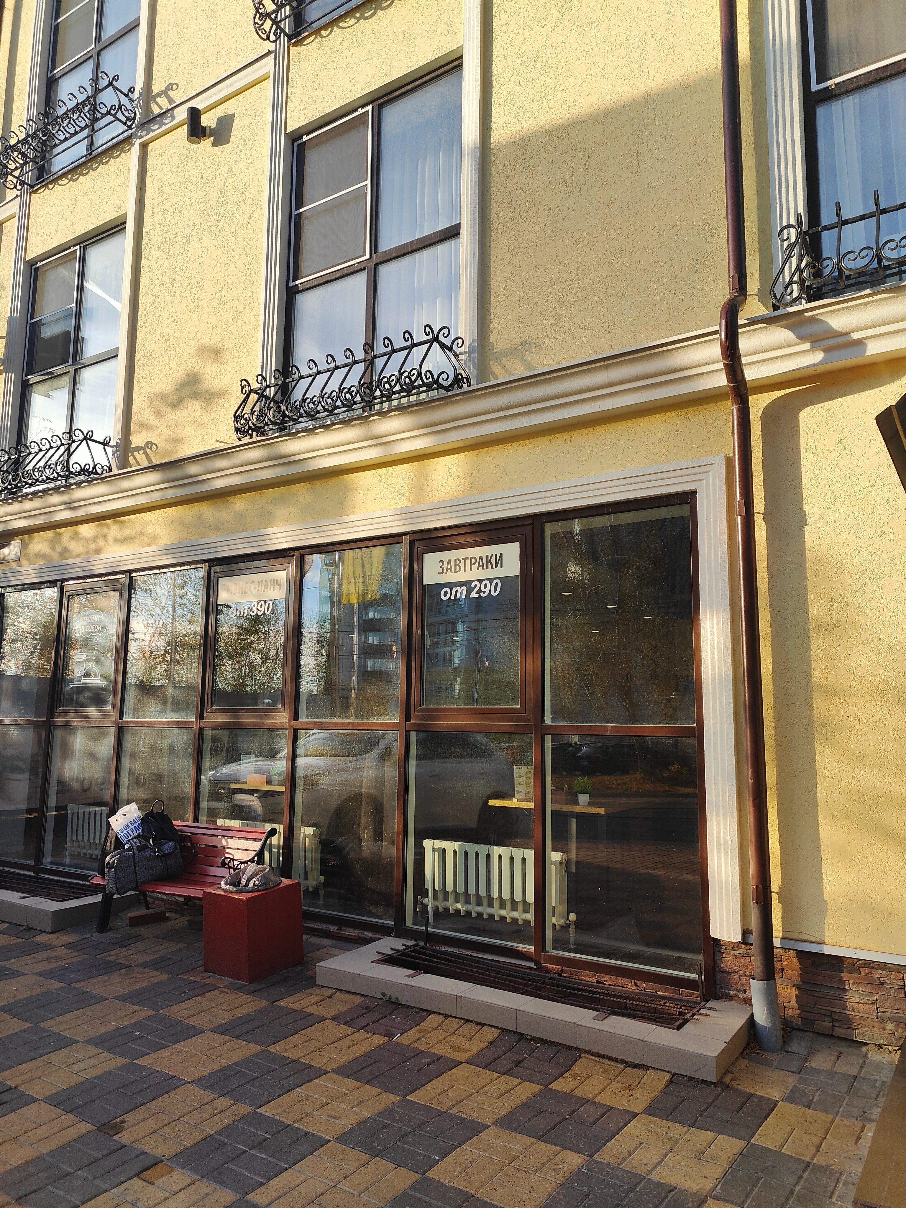 Фото Мартон Волга