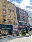 Holidayland Travel Agency (İstanbul, Gaziosmanpaşa, Merkez Mah., Serhat Sok., 2/4) ، وكالة أسفار