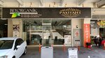 Payitaht Date Beylikduzu (İstanbul, Avrupa Cad., 108) ، المكسرات والوجبات الخفيفة والفواكه المجففة