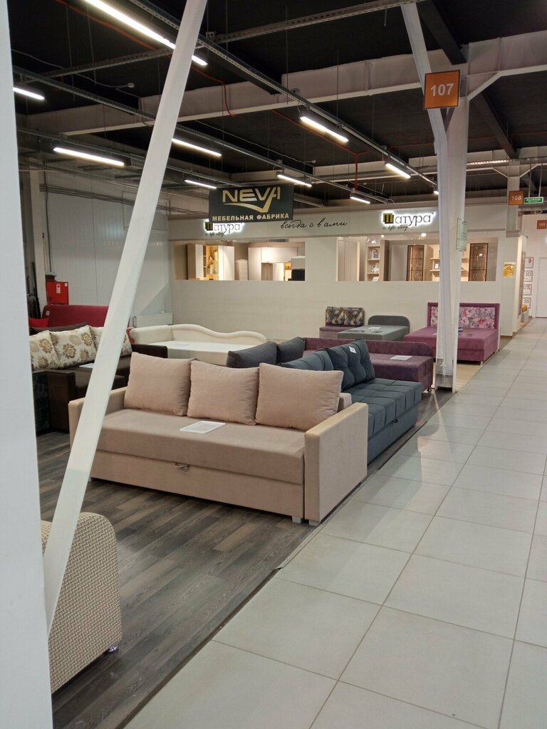 Upholstered furniture Нева 1, Murino, photo