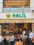 Halil Lahmacun (Istanbul, Kadikoy, Caferaga Neighborhood, Guneslibahce Street, 24G), cafetería