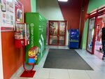 Уралсиб (ulitsa Shashina, 6), payment terminal