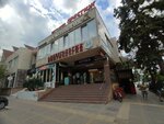 Помогалов (Pushkina Street, 17), massage salon