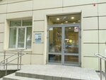 Invitro (prospekt 50 let Oktyabrya, 54), medical laboratory