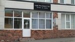 Кабинет коррекции стопы и осанки (Maxim Gorky Street, 53А), orthopedic shop