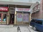 Cankaya Technical (Ankara Province, Cankaya District, İleri Mah., Tuzcular Sok., 11B), appliance repair