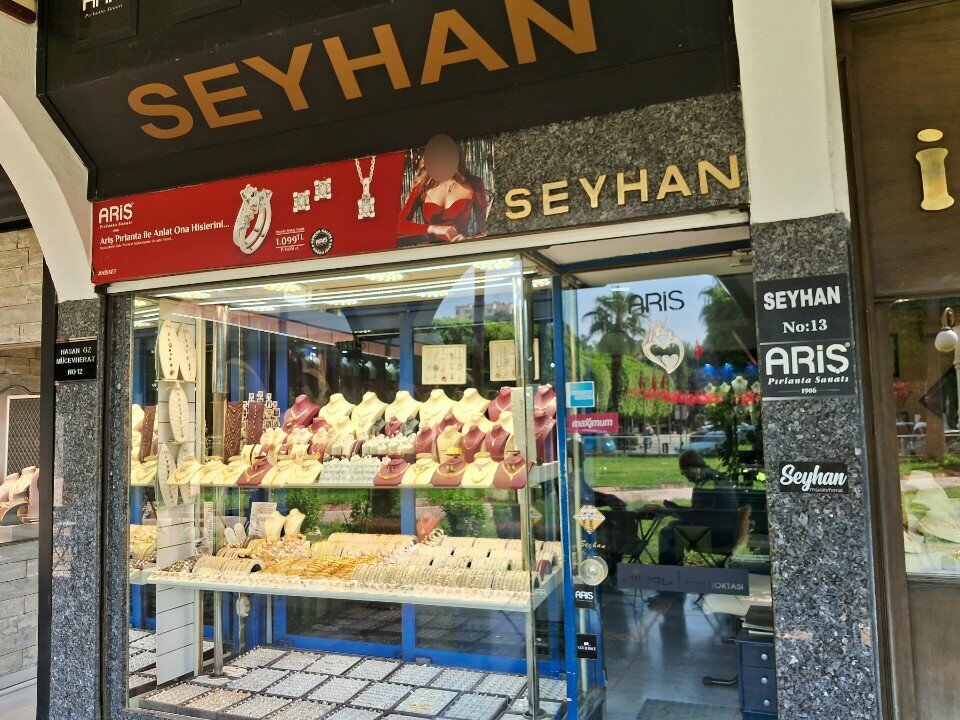 Jewelry store Seyhan Mucevherat, Adana, photo