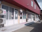 Lash room (Sukhumskoye Highway, 52/1), eyebrow and eyelash salon