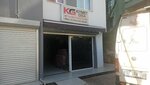 Kıymet Süt Ürünleri (Antalya, Muratpaşa, Cumhuriyet Mah., 629. Sok., 33), meat products wholesale