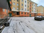 Норильский никель Контрольно-аналитическое управление (Sovetskaya Street, 8), metallurgical enterprise