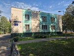 Школа № 1512, корпус начального общего образования (Moldagulovoy Street, 30Б), escuela primaria