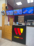 Sushi Wok (Naberezhnaya Street, 29), food and lunch delivery